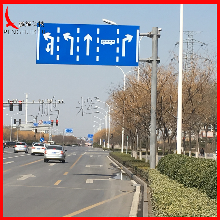 標(biāo)志指示牌安裝工程項目案例50